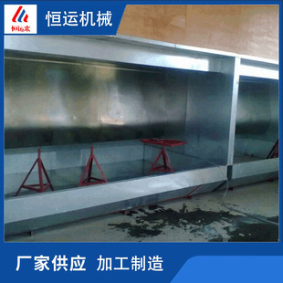 Manufacturers supply spray paint water cooler water curtain spray station dust spray room spray water shower room