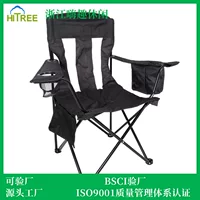 Складной туристический стул HiFun Outdoor из черной оксфордской ткани 600D с сетчатой спинкой и охлаждающим элементом для рисования и рыбалки.