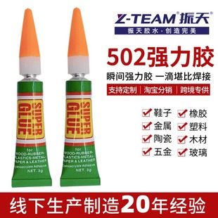 ����502�zˮ���������zճ�������z����f���aЬ�z�z���a�S��