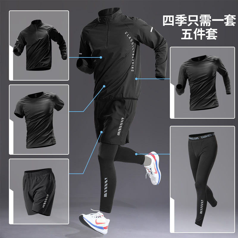 5종 세트, T03 블랙 + J08 블랙 + JK02 블랙 + J07 블랙 + J18 블랙