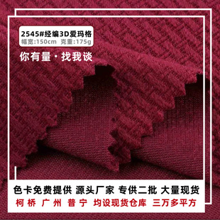 3D�l�q�۬����B��ȹͯ�b����ѝ�ӟ�о�q���b�������Ьñ������Ů