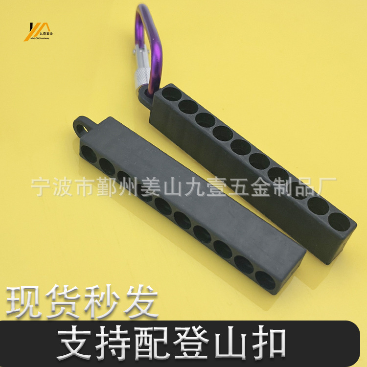 Tpr金属製のヘッド収納バー10穴1/4ドライバーのヘッドゴムは、登山ボタン6.35mmの収納台を取り付けることができます。|undefined