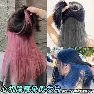 ���Ⱦ�ٰlƬһƬʽŮ�Ȍ���Ⱦ�pɫ�[��Ⱦ�l�ӰlƬ��ɫƯȾ�ٰl�l