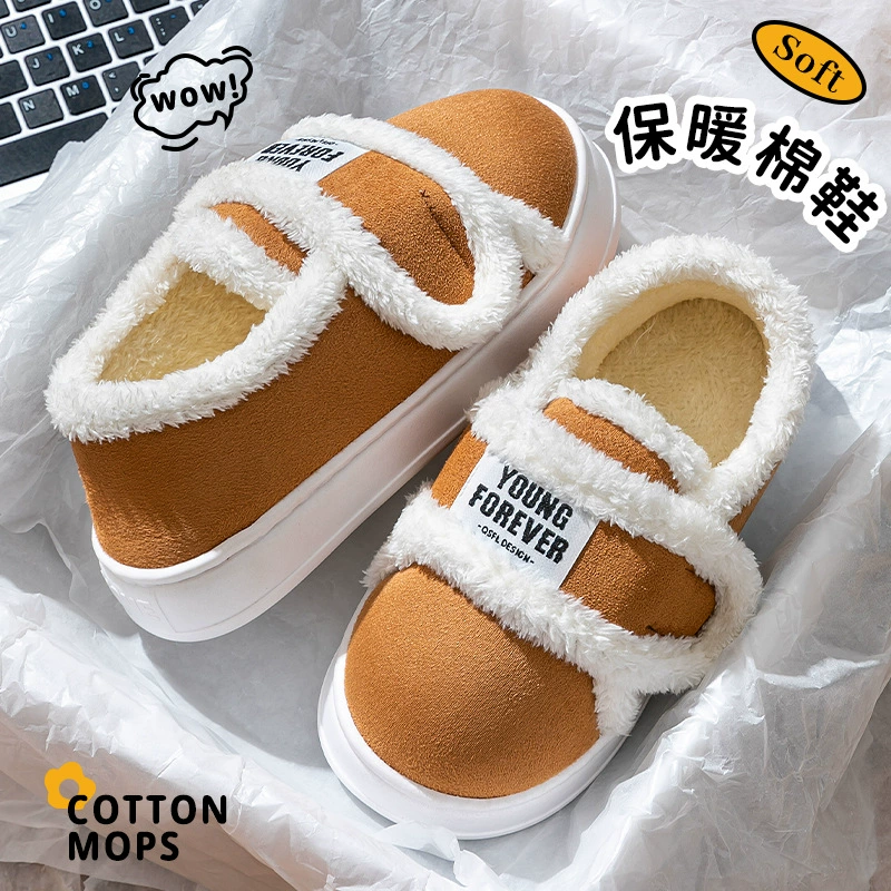 Хлопковая обувь женская зимняя домашняя обувь для родов в помещении