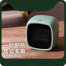 С̫��¿�ȡů������С���o��ʡ����������k���������ٟ�ů�L�C