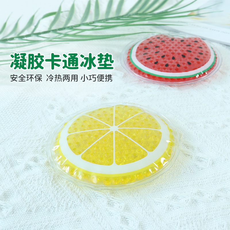 Japanese Bento Frozen Food Preservation and Cooling Agent Cartoon Round Watermelon Lemon Ice Beads Pvc Ice Pack