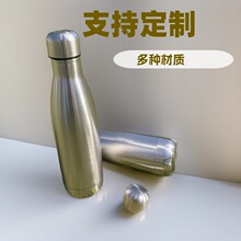 跨境批发户外礼品杯潮牌运动水壶304不锈钢单层可乐瓶不锈钢广告