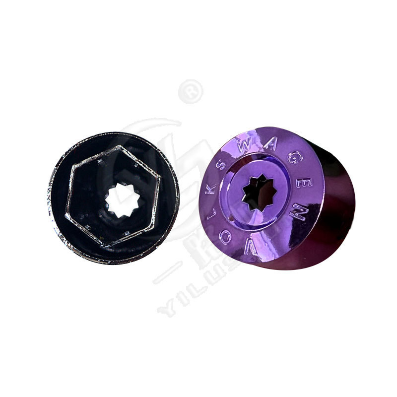 Aplicable a Volkswagen Nuevo POLO viejo POLO Nuevo Santana Langyi Tuan galvanoplastia tapa de rosca cubierta de galvanoplastia