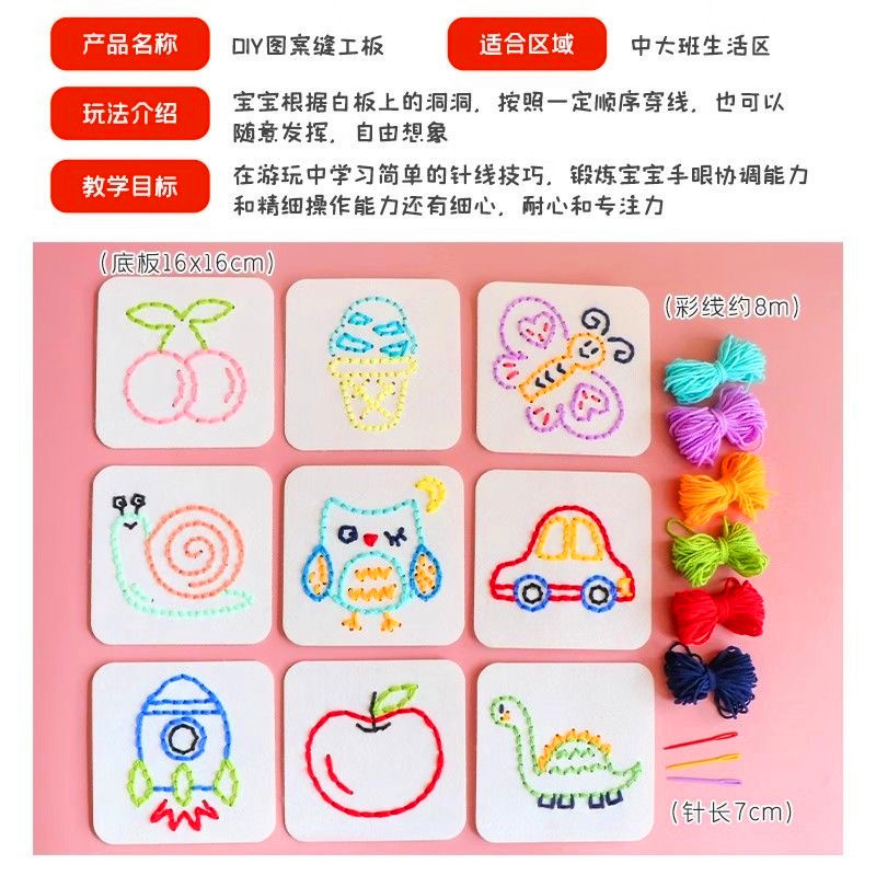 微信图片_20240426102920