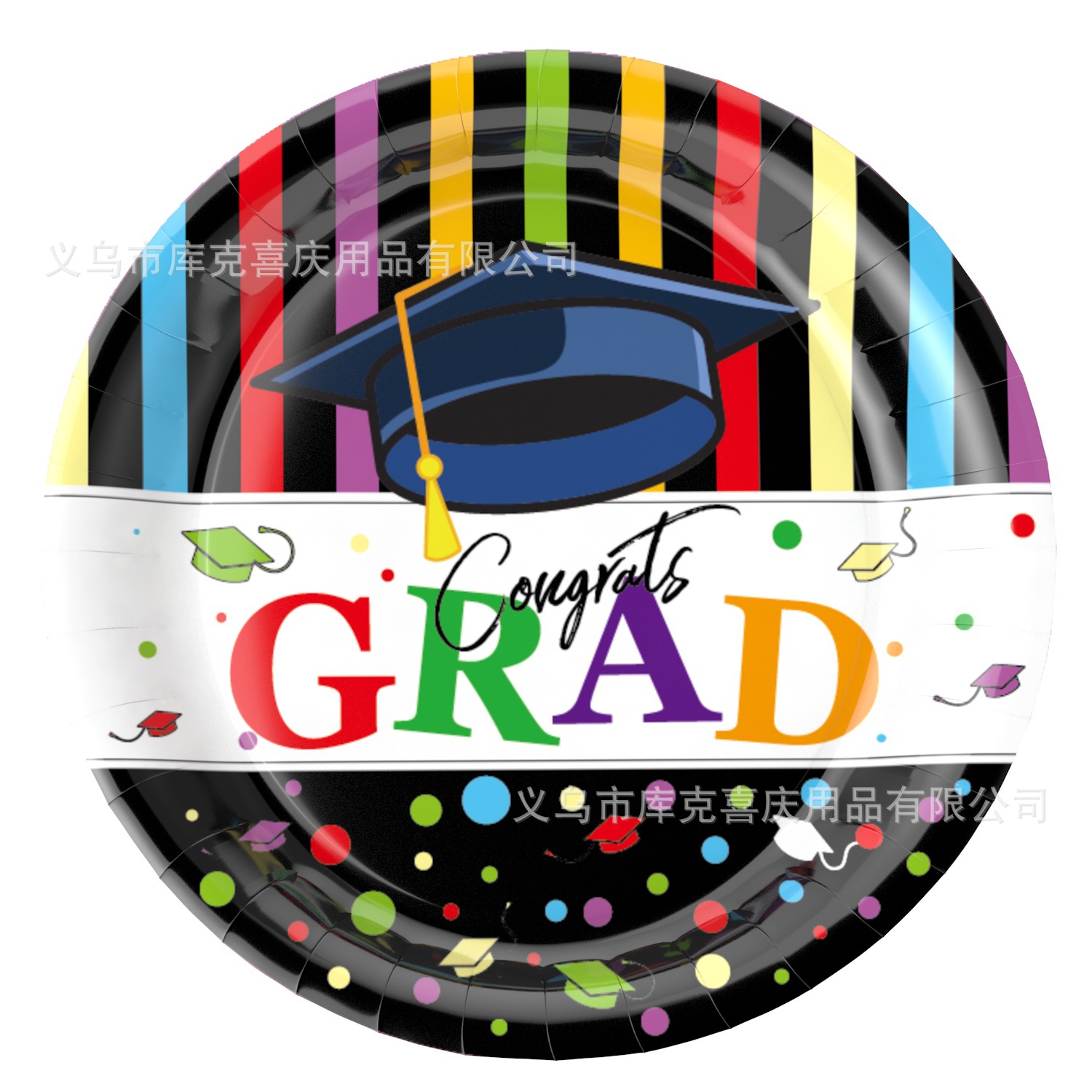 Nuevo jardín de infantes graduación ceremonia decoración diseño graduación temporada plato de papel taza de papel espiral tire bandera partido decoración traje