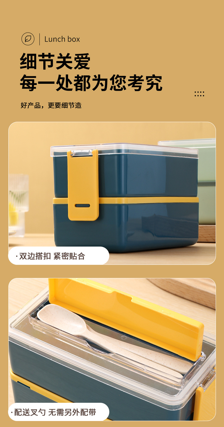 详情_14.jpg