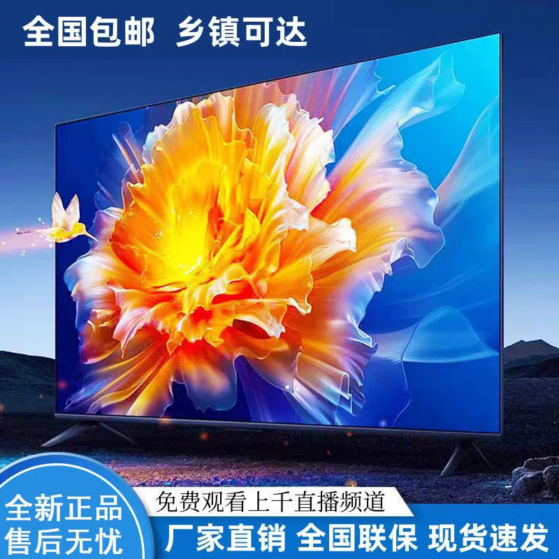 Оригинальный телевизор 55 дюймов, 40/60/65/70/75/80/85 дюймов Smart TV с Wi‑Fi, сетевой