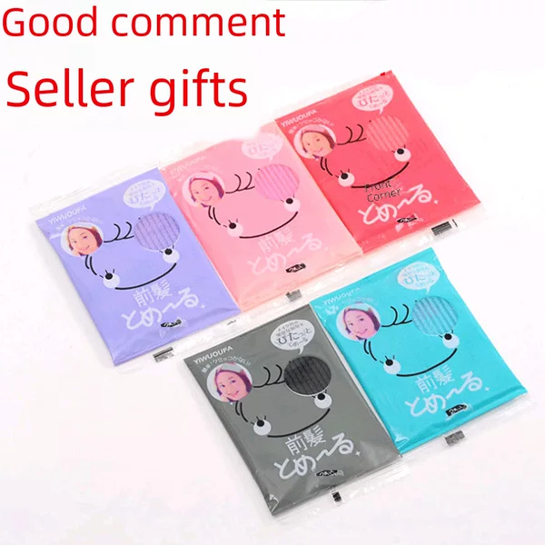 Five-Star Comment Face Wash Hair Stickers Bangs Stickers Fixed Magic Stickers Liu Hai Stickers Gift Seller Small Gifts Wholesale