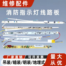 ��ɢָʾ�����·��·������������о�ؘ˟���־led�������