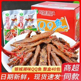 �y����ζQQ�~����ζС�~�������~�ɺ����خaëë�~��ʳ���e��ʳƷ