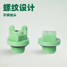 pprˮů�ܼ� ��Ʒ���b4�փ���z���S���ö���PPR���^ ƤȦ�z��