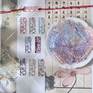 ���l9x30mm����ɏ�����p�׆����̺ɻ�����diy�ֹ�������朲���