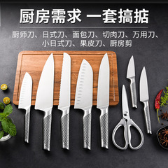 瑞泰新製品3クロム新型包丁セット組み合わせキッチンナイフ家庭用肉切り日本式包丁フルセット在庫あり