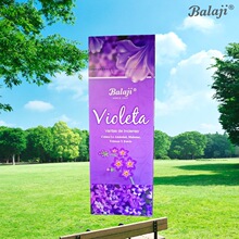 [�S��ֱ�N] BALAJIӡ����̴����㾀������҃ȾƵꌙ������՚�