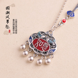 ���������L�m�Ųʹ�ˇ���y�Ʒ����������{�L���i����Ů�p�~����