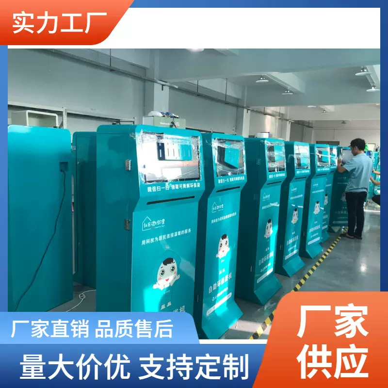 无人售卖自助环保袋售卖机 共享塑料袋取袋机发袋机 袋子机招商