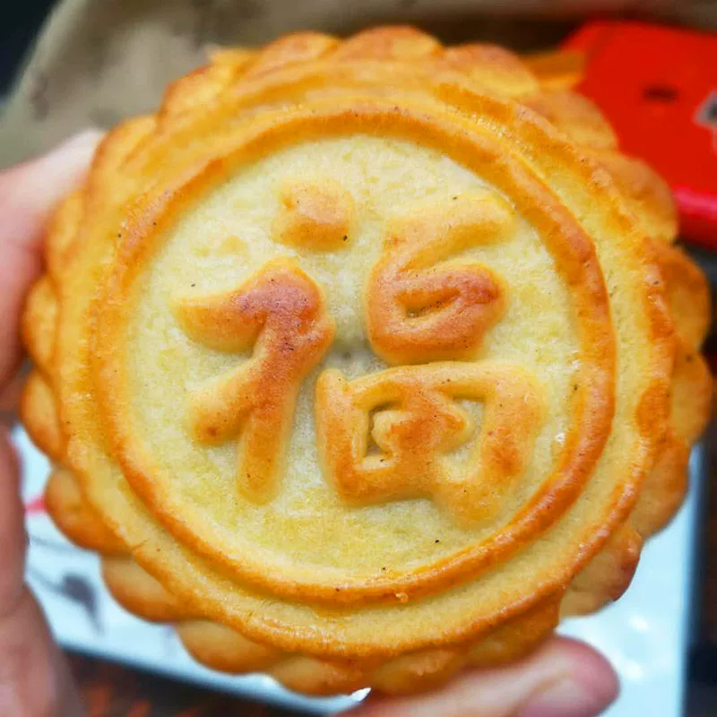 Шаньси специальный шаньчи лунный хлеб Mooncake Mooncake Verm Oil Winn Moon Cake традиционный ручной работы бедный лунной хлеб 100 г Grace 4 10 20 20
