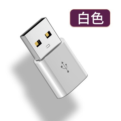 Micro Female to USB Adapter Android Data Cable Adapter Charging Data Mobile Phone Otg Converter
