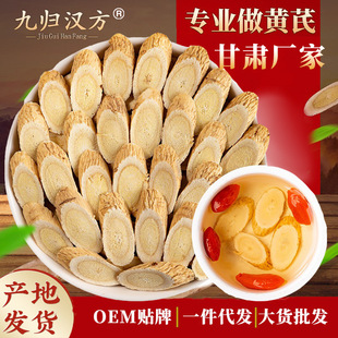 ếh�S�η�Ұ���S�δ������lș���S��Ƭ�B�����S�Μ��S�η�500g