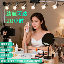 转盘王跨境展示手机直播电动摄影道具相机配件充电旋转展示台拍摄