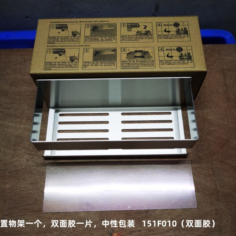 Estante de pared transfronterizo Estante de baño sin perforación 304 Estante de almacenamiento y acabado de ducha de baño de acero inoxidable