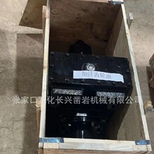 �L�d��� ����荙C590 ���D�p���� �p�R�_�����^ �ߵ��L�� 荲�