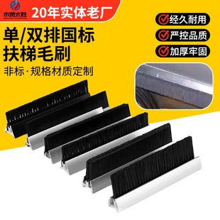 �ɶ� ���Ԅӷ������ëˢ�lPA/PP�p�Ň����X�l��ϴˢ���lԴ�^�S��