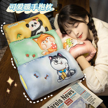 ů�ֱ�������������W����˯��ſ˯���ɐ۱�ů���涬���S�ҬF؛