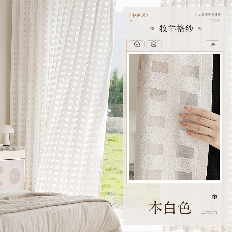 Medieval viento cortina