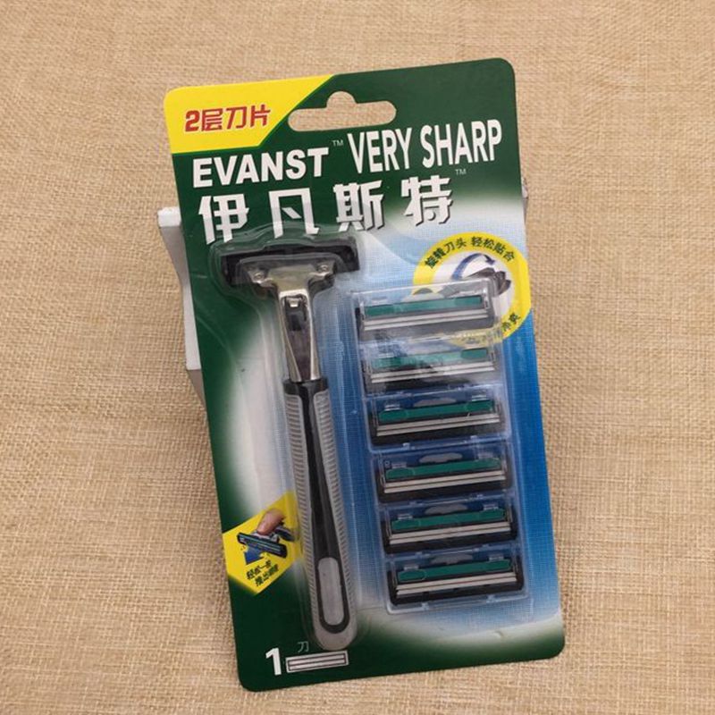 Ivanster 6 1 razor holder suit manual razor holder double-layer blade daily necessities wholesale