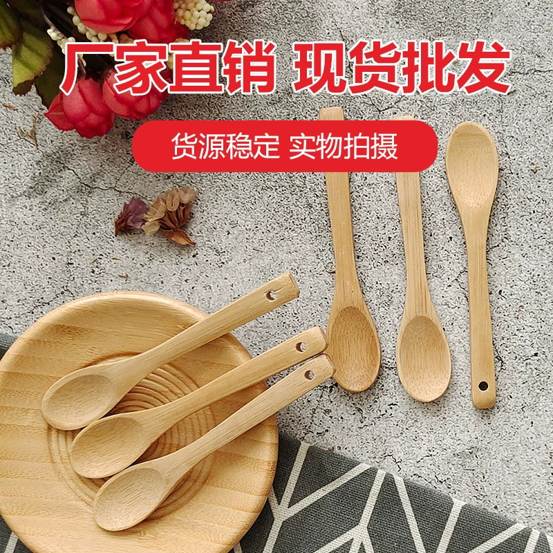Детская смешивающая палочка для кофе, ложка, оптовая торговля
