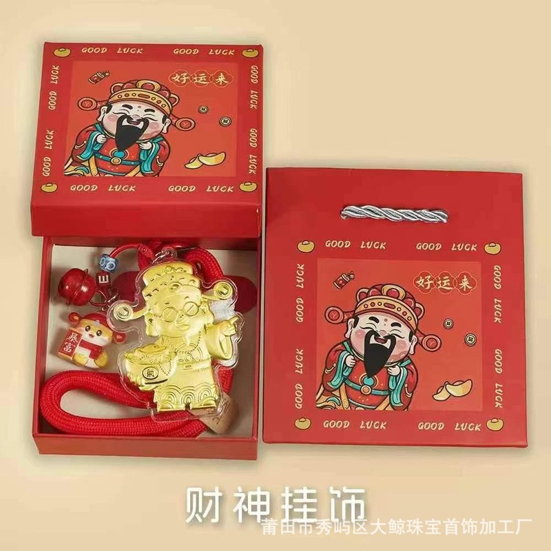 純金 999 携帯電話ペンダント 20mg ドラえもん 財神 ストロベリーベア KT 招き猫 バッグペンダント キーホルダー|undefined