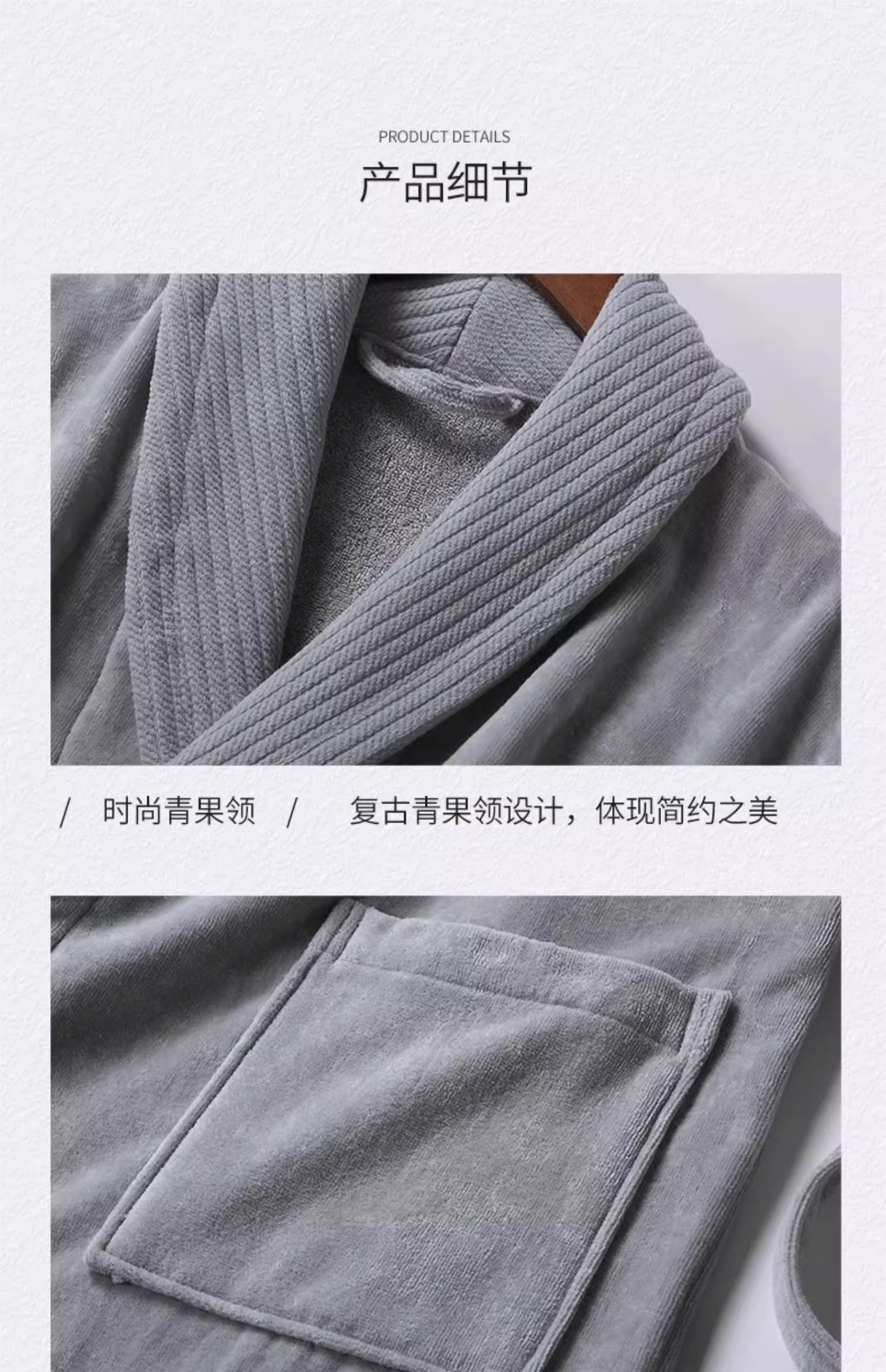 详情图片_15.jpg