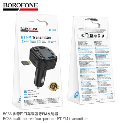 BOROFONE BC66 Car Four-Port 2A2C Bluetooth FM Transmitter Car Fast Charger USB Playback Hands-Free Calling (FM Modulyator) - black-color-box-packaging-bluetooth-60