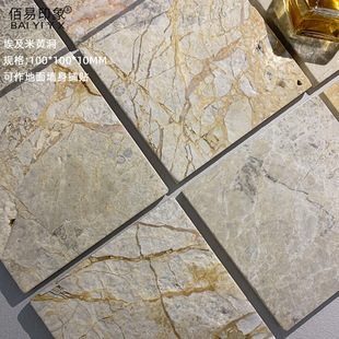 ʯRِ˶ʯRķʯLfL͏dذulguu