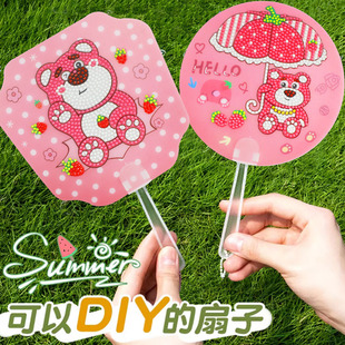 ��ͯ��ͨDIY�ʯ���������b�ֹ��T�f��ͨ���ψF�ȹ����ȏS�����l