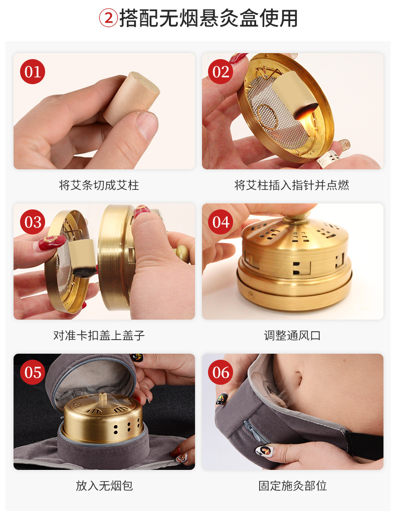 Moxa Sticks Ai Tiao 艾条 5-Year Aged Mugwort Moxibustion Rolls 7cm Bulk Warming Massage Use specifications
