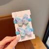 2#Blue Sequenant Butterfly (2 installed)