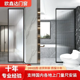 推拉门;平开门;进户门