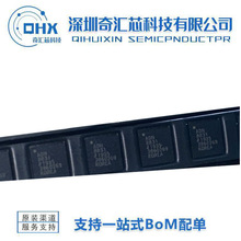 ADN8831ACPZ ADN8831 QFN-32 ��Ч��TEC��������������оƬ