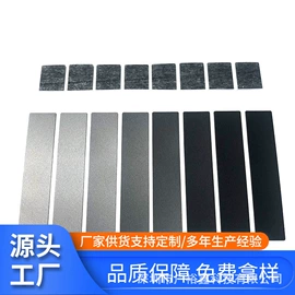 胶垫;其他塑料网;绝缘垫片