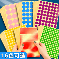 16色のカラーの小さい円は赤い点のステッカーの紙の丸い点のステッカーの数字の番号を貼って標識を区別します。