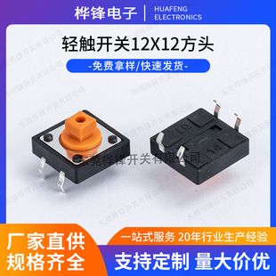 �S�ҹ����p�|�_�P ����΢�Ӱ��I12x12xH ��� ���_ ���^���I�_�P