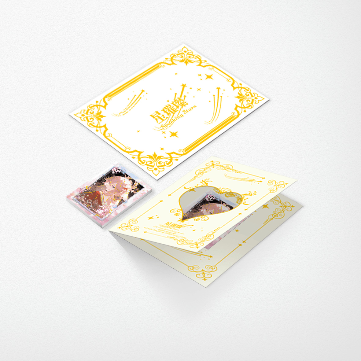 Colección de cartas de acorde de luz de luna de la Sociedad de Estrellas A6 + ladrillo de tarjeta