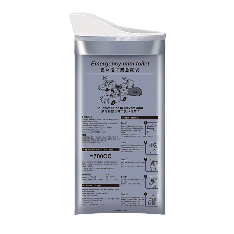 Мочеприемник автомобильный, высокоскоростной, портативный, для пробок, унисекс, одноразовый.